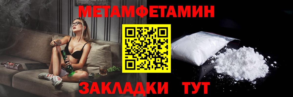 АМФ 98% Ковров