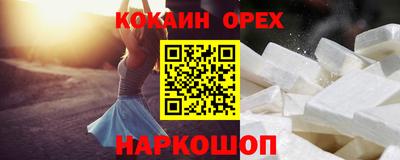 дживик Ангарск