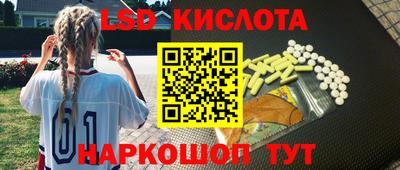 MDMA Анапа