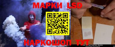 дживик Ангарск