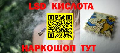 дживик Ангарск
