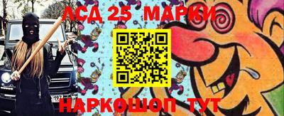 MDMA Анапа
