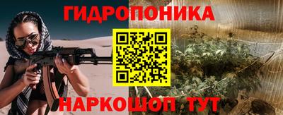 винт Анжеро-Судженск