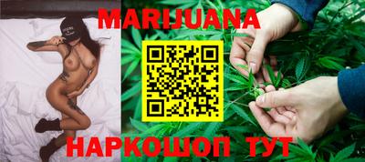 дживик Ангарск