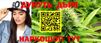 дживик Ангарск