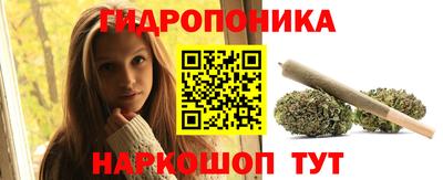 винт Анжеро-Судженск