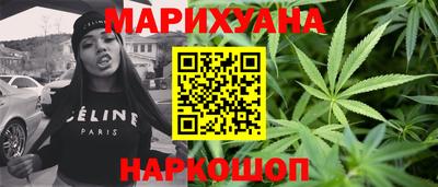 дживик Ангарск
