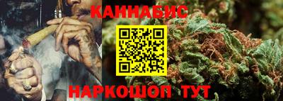 MDMA Анапа