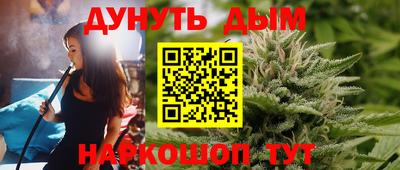 винт Анжеро-Судженск