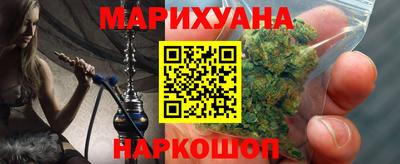 дживик Ангарск