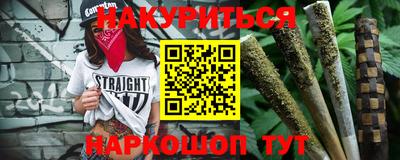 дживик Ангарск