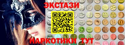 дживик Ангарск