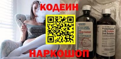 MDMA Анапа