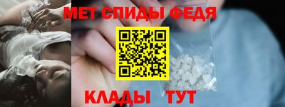 MDMA Анапа